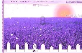 无可救药