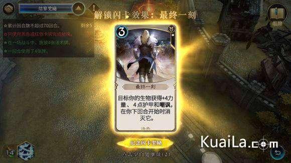 乐高漫威英雄2