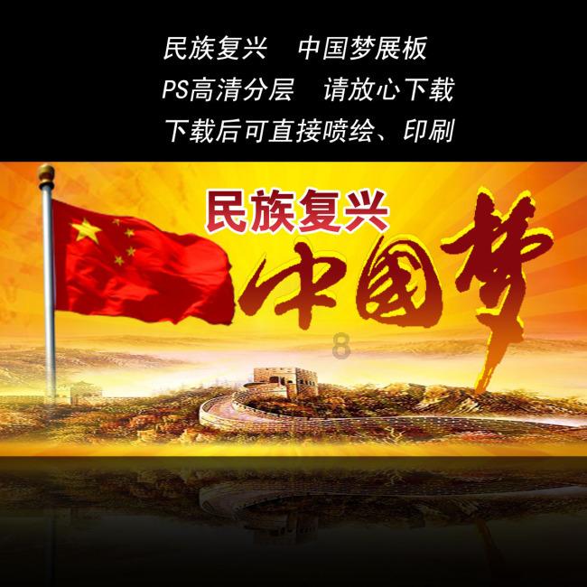 河谷冒险逃生