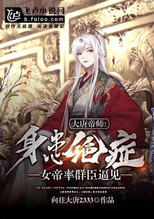 状元榜眼探花联名题刻重现乌山