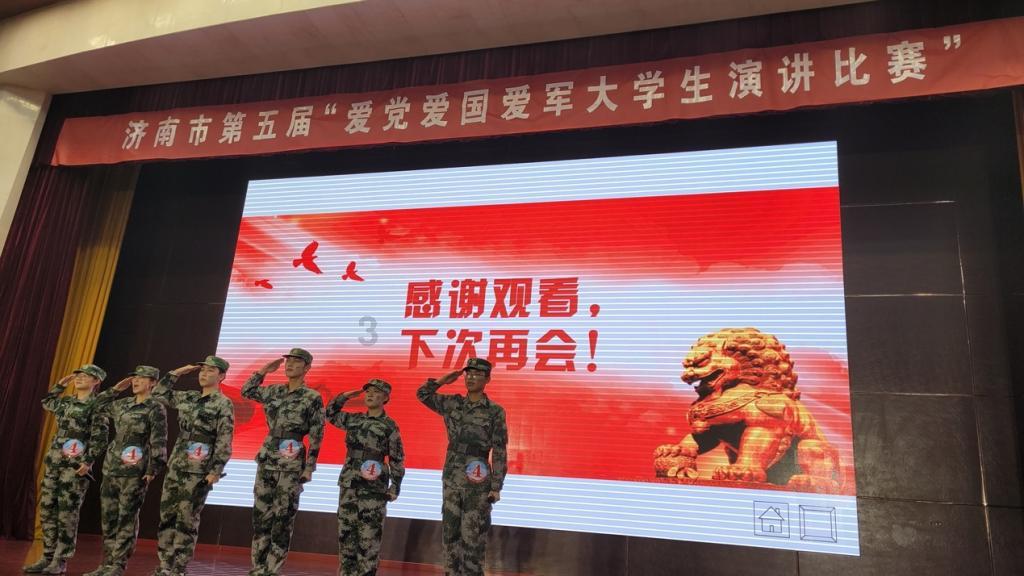 史上最贱小游戏之足球选关版
